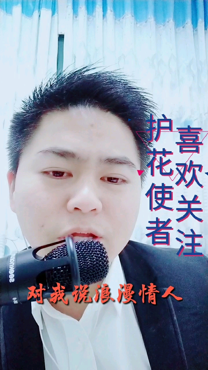 包含全民关注！精彩瞬间视频火爆网络的词条